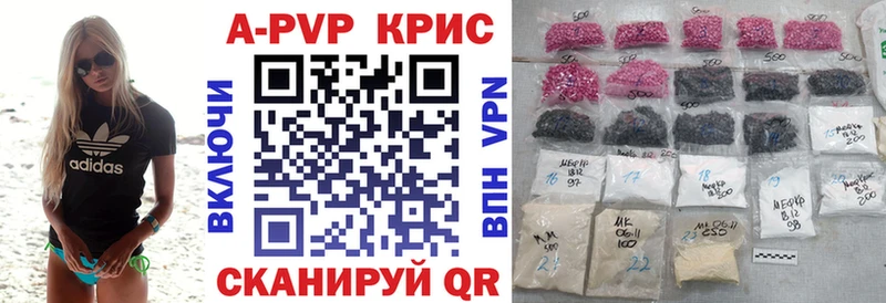 Наркошоп купить Галлюциногенные грибы  Мефедрон  ГАШ  Бошки Шишки  Данков