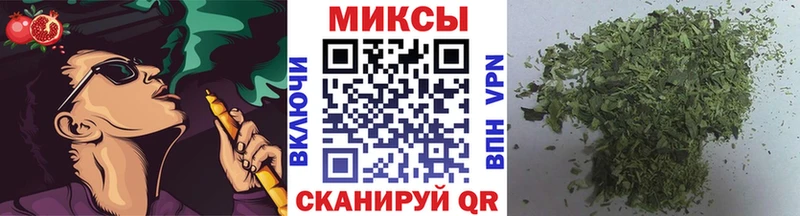 Купить где  Данков  Бутират вода 