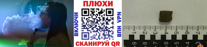 Гашиш 40% ТГК Данков