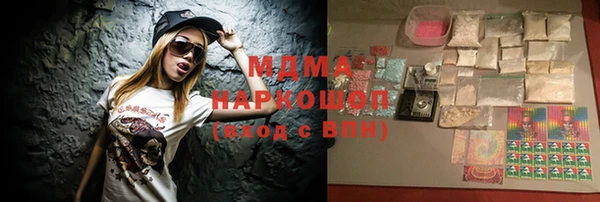 метадон Дмитров