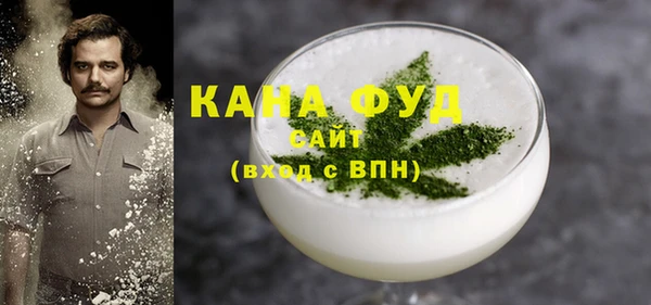 метадон Дмитров
