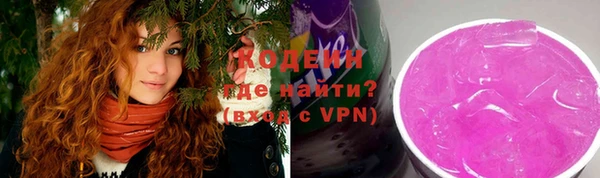 метадон Дмитров