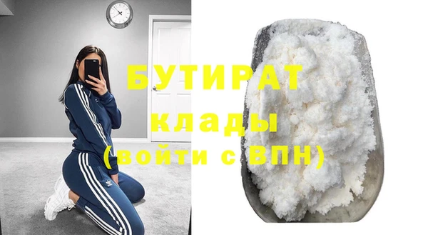 спиды Дмитриев