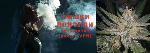 трава Дмитровск