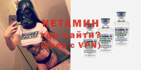 спиды Дмитриев