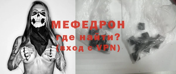 спиды Дмитриев