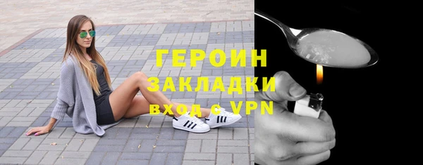 спиды Дмитриев