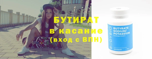 метадон Дмитров