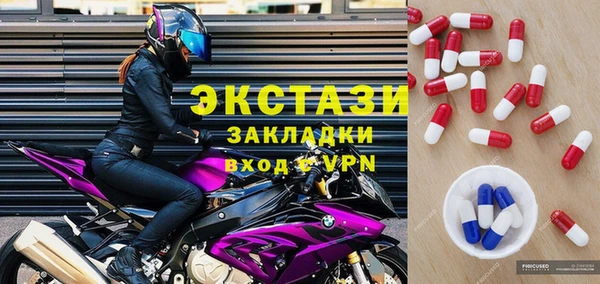 спиды Дмитриев