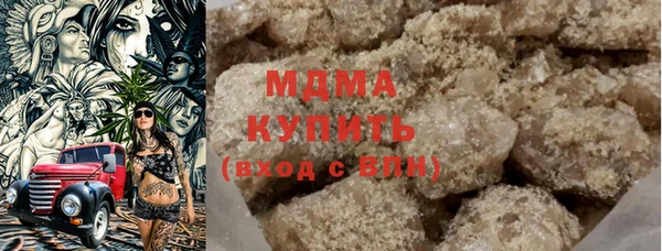 метадон Дмитров