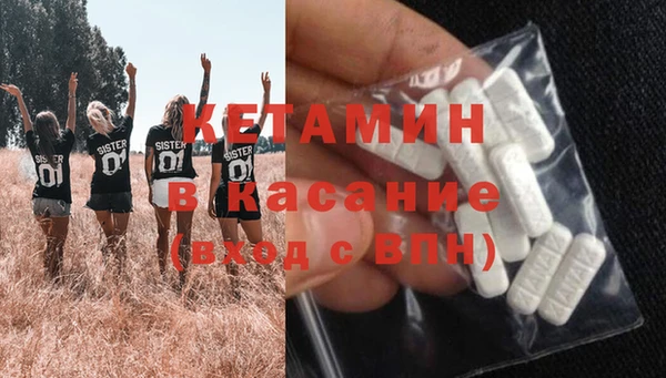 метадон Дмитров