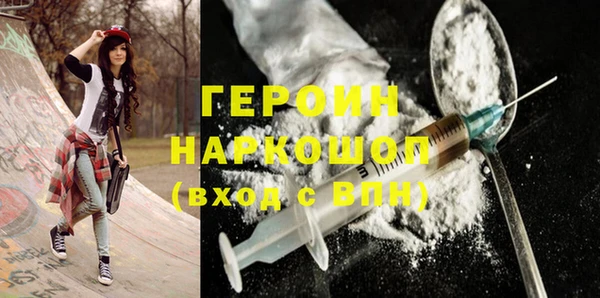 спиды Дмитриев