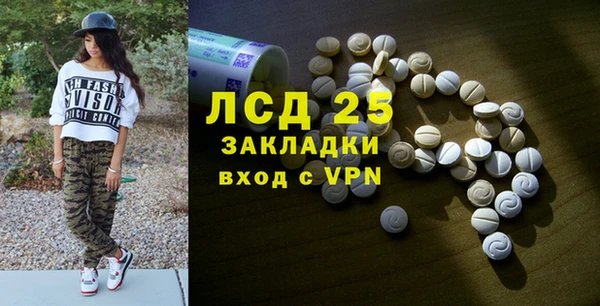 метадон Дмитров