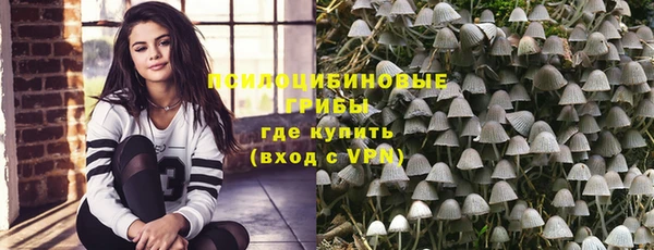 метадон Дмитров