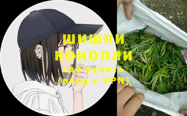 трава Дмитровск
