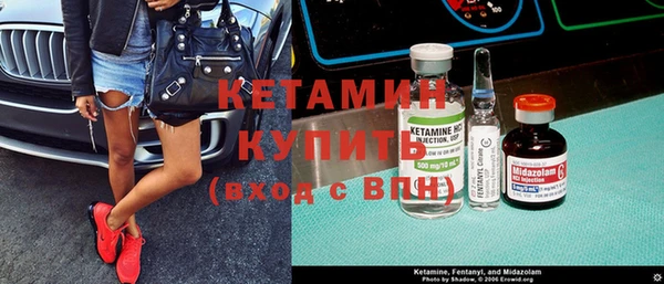 спиды Дмитриев