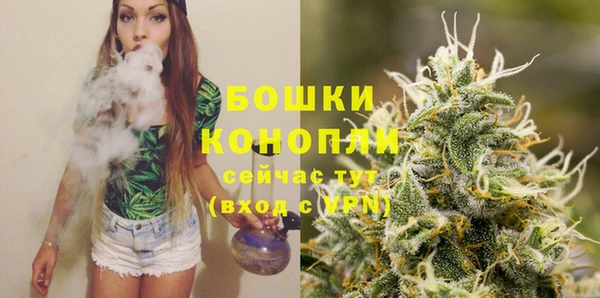 метадон Дмитров