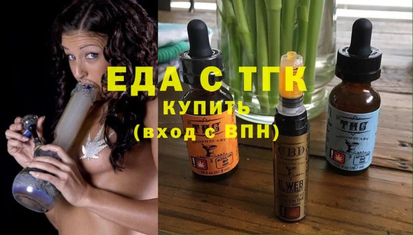 метадон Дмитров