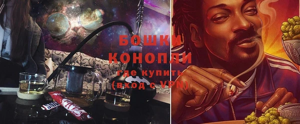 трава Дмитровск