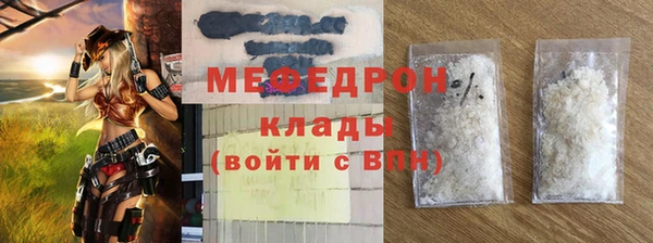 спиды Дмитриев