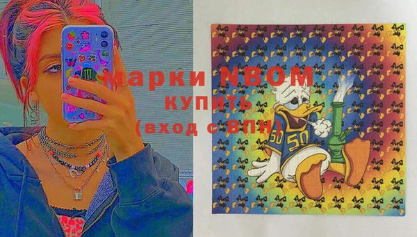 метадон Дмитров