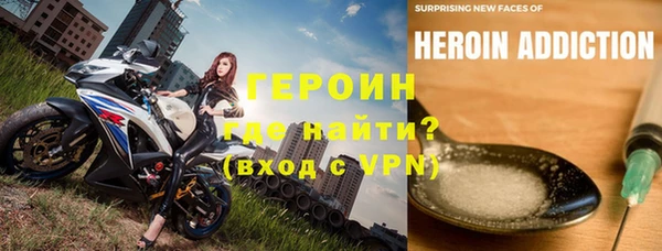 метадон Дмитров
