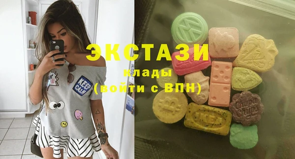 спиды Дмитриев