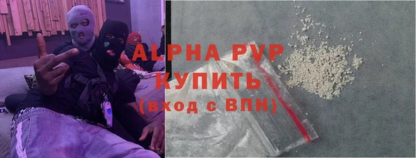 метадон Дмитров