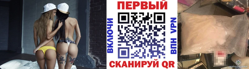 Купить  Данков  МЕТАМФЕТАМИН винт 